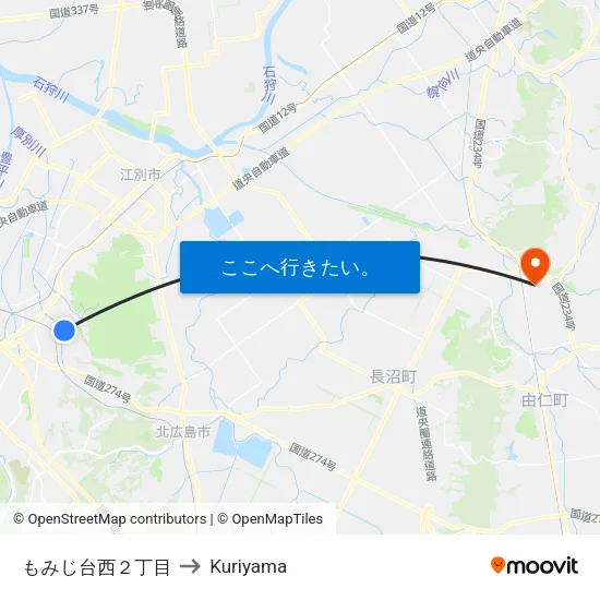 もみじ台西２丁目 to Kuriyama map