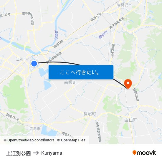 上江別公園 to Kuriyama map