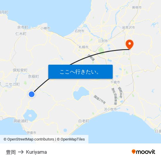 豊岡 to Kuriyama map