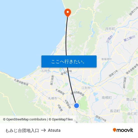 もみじ台団地入口 to Atsuta map