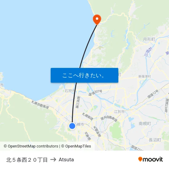 北５条西２０丁目 to Atsuta map