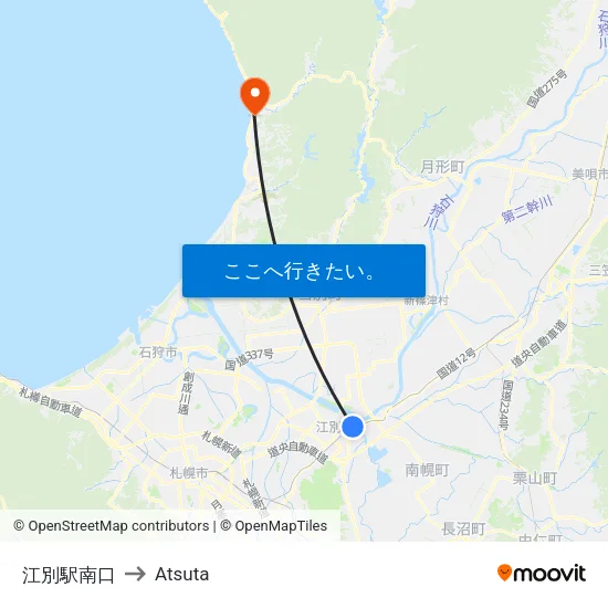 江別駅南口 to Atsuta map