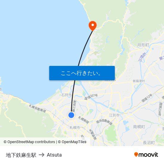 地下鉄麻生駅 to Atsuta map