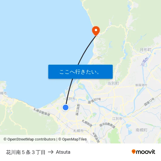花川南５条３丁目 to Atsuta map