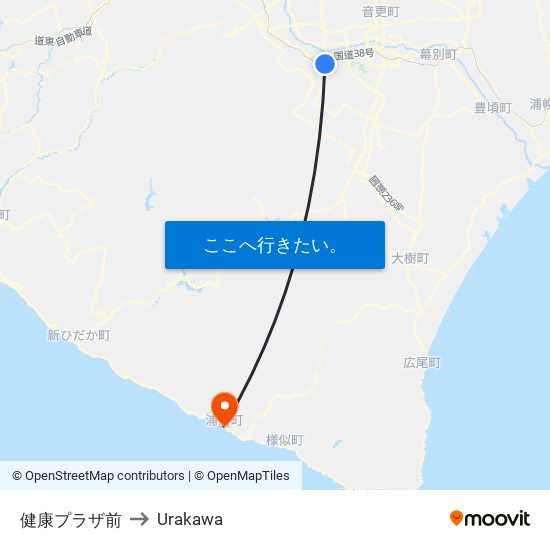 健康プラザ前 to Urakawa map