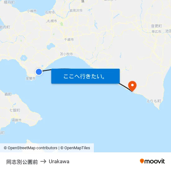 岡志別公園前 to Urakawa map