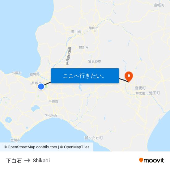 下白石 to Shikaoi map