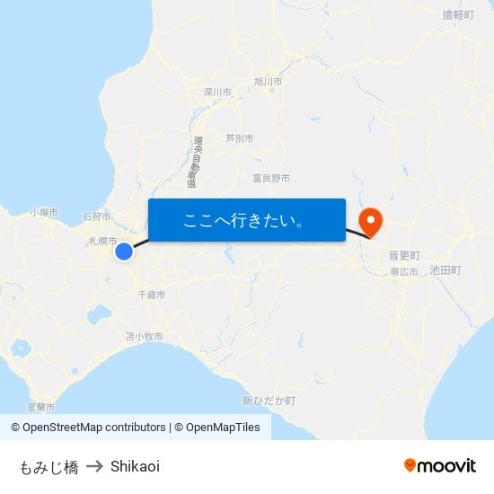 もみじ橋 to Shikaoi map