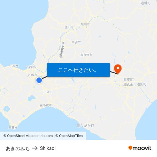 あきのみち to Shikaoi map