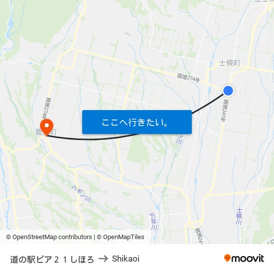 道の駅ピア２１しほろ to Shikaoi map