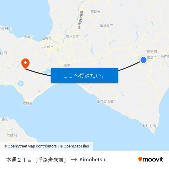 本通２丁目［呼路歩来前］ to Kimobetsu map