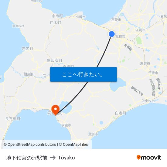 地下鉄宮の沢駅前 to Tōyako map