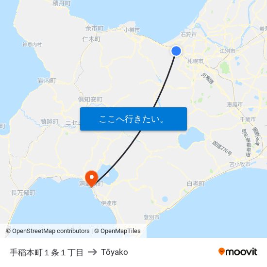 手稲本町１条１丁目 to Tōyako map