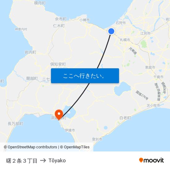 曙２条３丁目 to Tōyako map