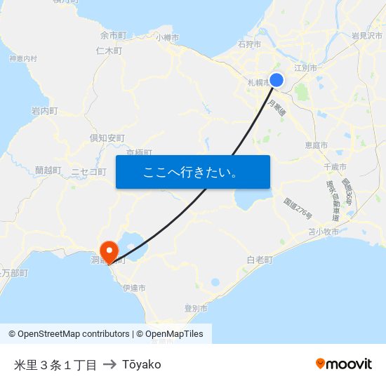 米里３条１丁目 to Tōyako map