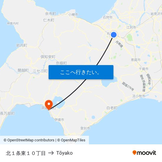 北１条東１０丁目 to Tōyako map