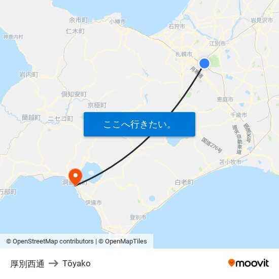 厚別西通 to Tōyako map