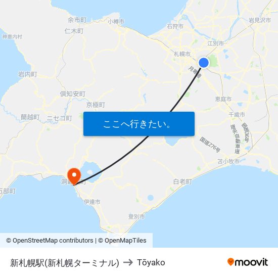 新札幌駅(新札幌ターミナル) to Tōyako map