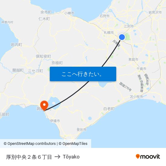 厚別中央２条６丁目 to Tōyako map