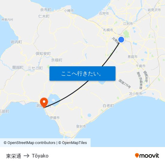 東栄通 to Tōyako map