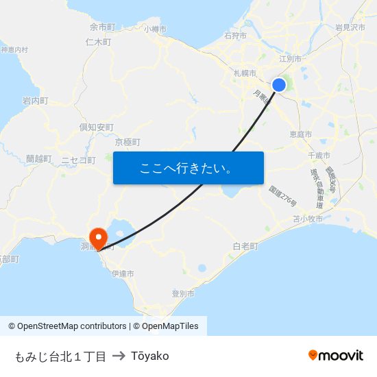 もみじ台北１丁目 to Tōyako map