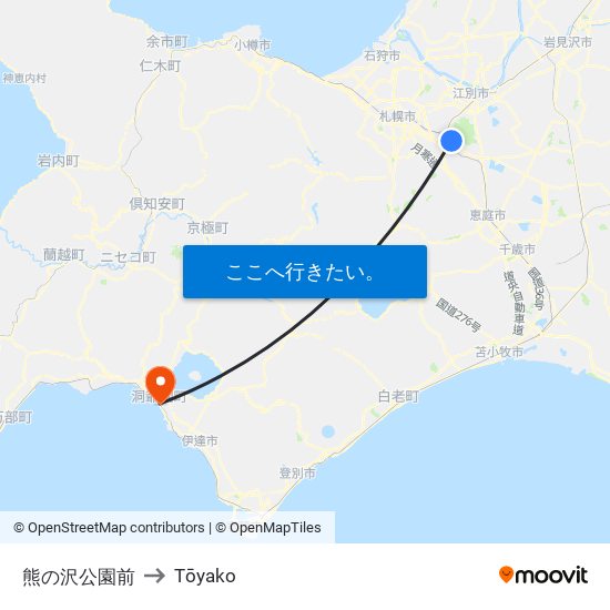 熊の沢公園前 to Tōyako map