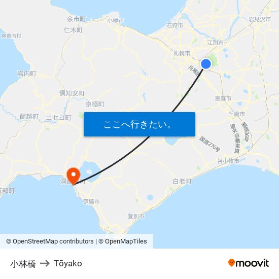 小林橋 to Tōyako map