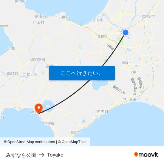 みずなら公園 to Tōyako map