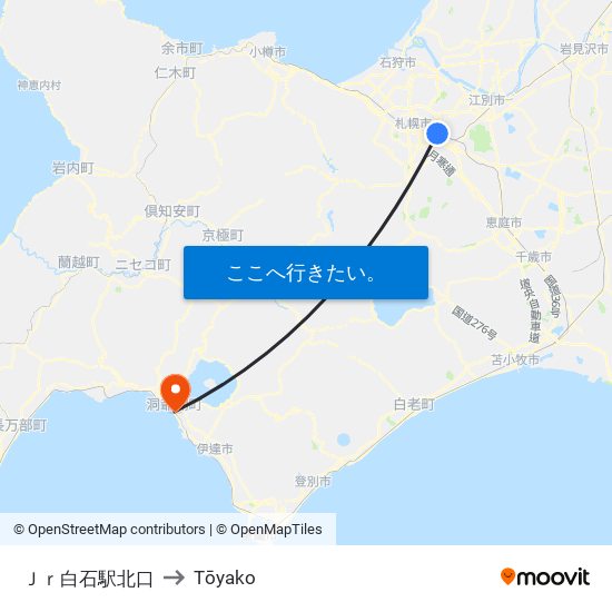 Ｊｒ白石駅北口 to Tōyako map