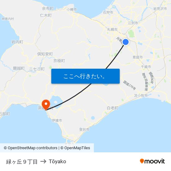 緑ヶ丘９丁目 to Tōyako map