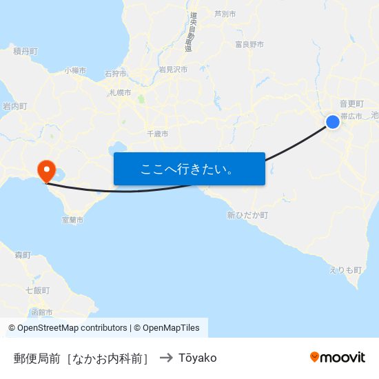 郵便局前［なかお内科前］ to Tōyako map