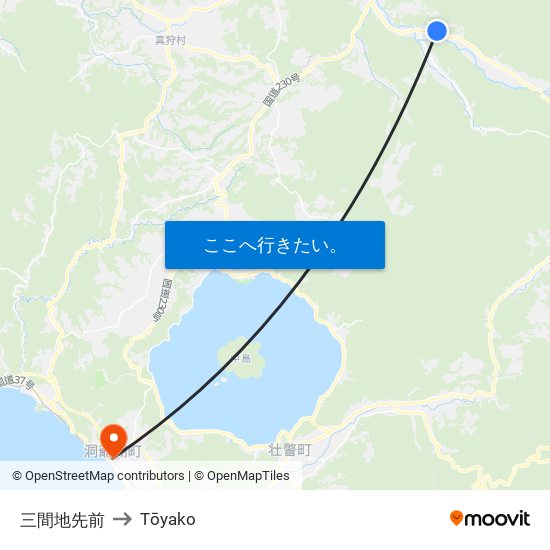 三間地先前 to Tōyako map