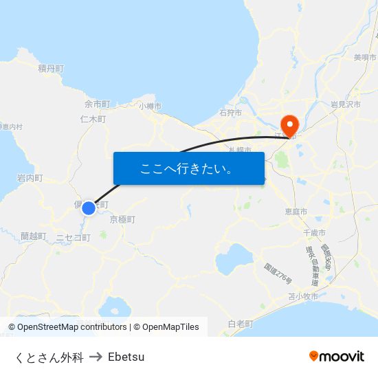 くとさん外科 to Ebetsu map