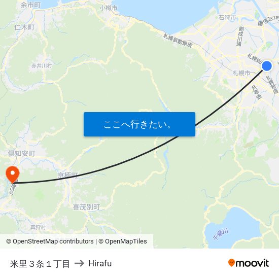 米里３条１丁目 to Hirafu map