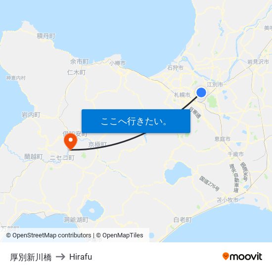 厚別新川橋 to Hirafu map