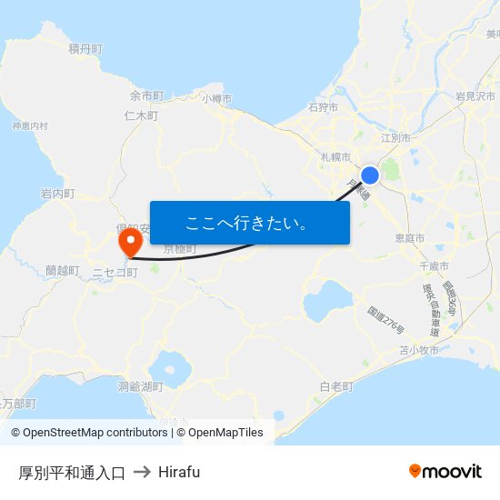 厚別平和通入口 to Hirafu map