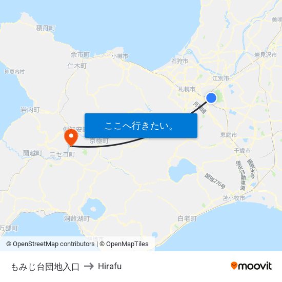 もみじ台団地入口 to Hirafu map