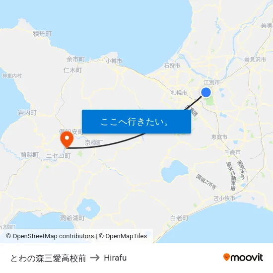 とわの森三愛高校前 to Hirafu map