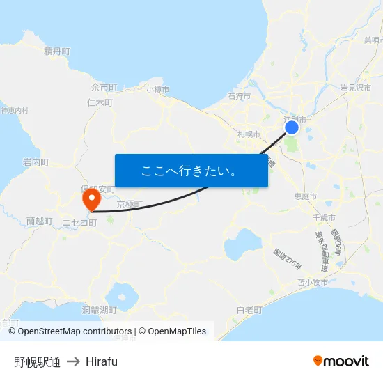 野幌駅通 to Hirafu map