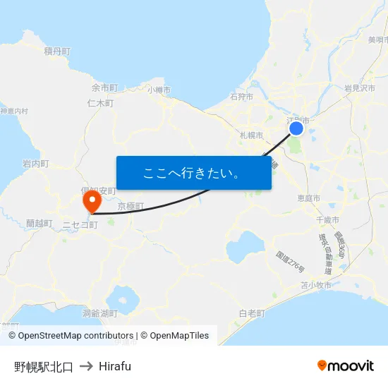 野幌駅北口 to Hirafu map