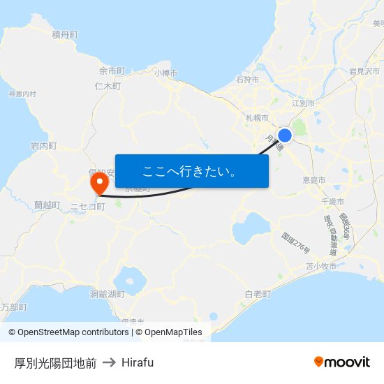 厚別光陽団地前 to Hirafu map