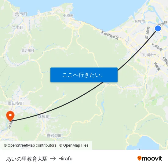 あいの里教育大駅 to Hirafu map