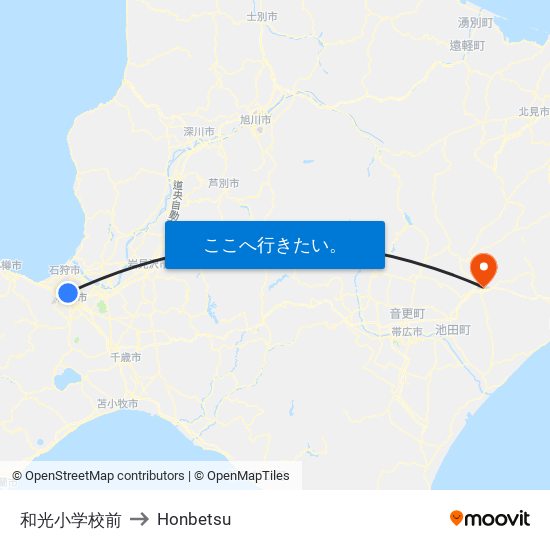 和光小学校前 to Honbetsu map