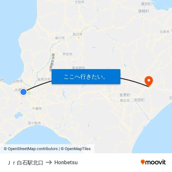 Ｊｒ白石駅北口 to Honbetsu map