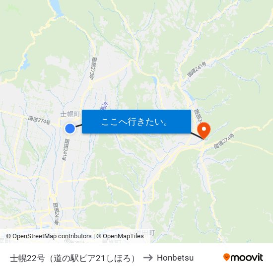 士幌22号（道の駅ピア21しほろ） to Honbetsu map