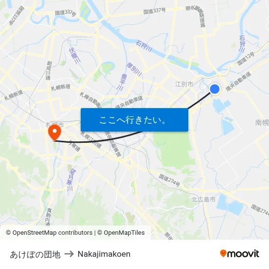 あけぼの団地 to Nakajimakoen map