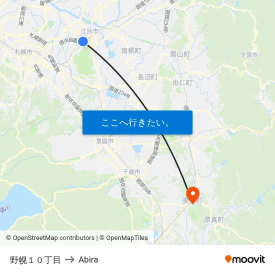 野幌１０丁目 to Abira map