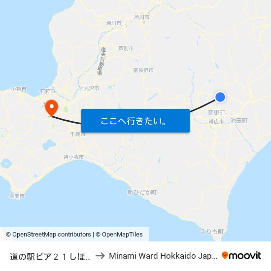 道の駅ピア２１しほろ to Minami Ward Hokkaido Japan map