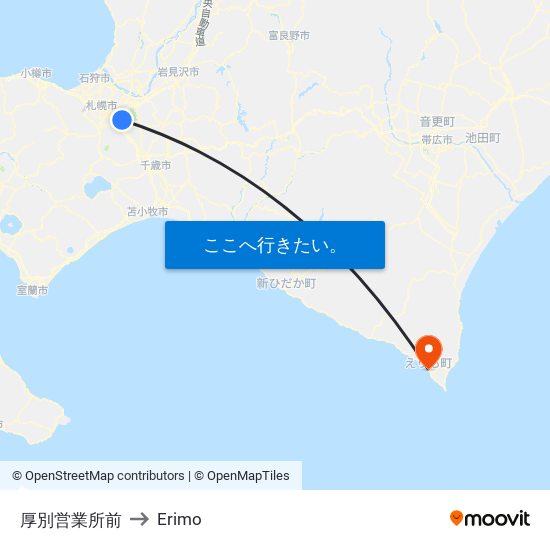 厚別営業所前 to Erimo map