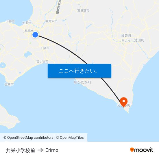 共栄小学校前 to Erimo map
